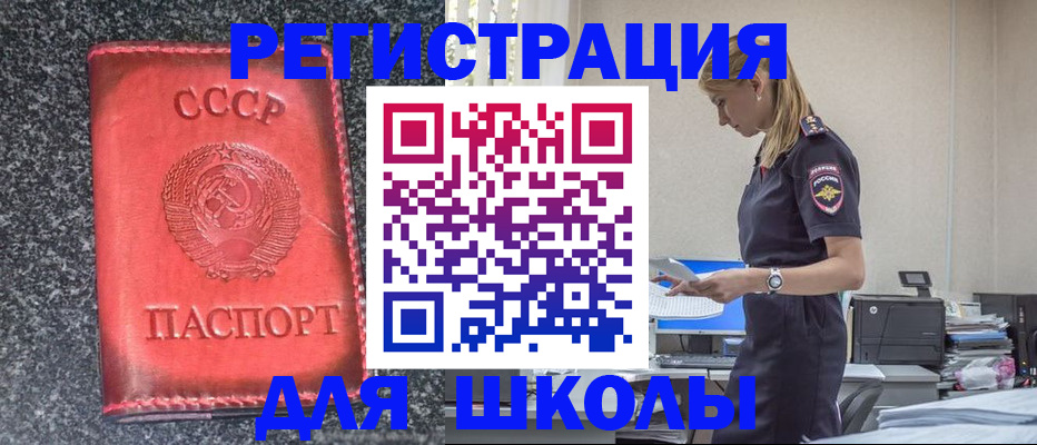 найти адрес прописки в Нягани